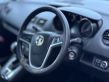 Meriva B Meriva  8980147432