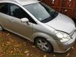Corolla Verso AR10 Corolla Verso  8781005042