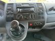Transporter - Caravelle T5 Transporter/Caravelle  7H0601027C