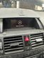 C W204 C-class, AMG (W202, W203, W204, W205, W206)  A2047600834