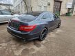 E C207 W207 E-class, AMG (W124, W210, W211, W212, W213, C207, W238)  A2046205834