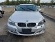 3 E90 E91 Series 3  12412354701
