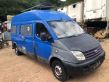 Maxus Maxus  574500030