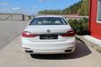 7 G11 G12 Series 7  7359187