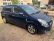 Corolla Verso AR10 Corolla Verso  8781005040