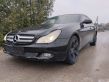 CLS C219 CLS-class, AMG (W219,C218/X218)  A6420901241