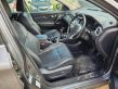 Qashqai Qashqai, Qashqai+2  43R008026