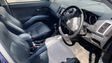 Outlander Outlander  7450A589