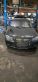 3 E90 E91 Series 3  877140561072