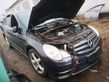 R W251 R-class, AMG (W251)  A1645403372