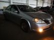 Primera Primera  400713K