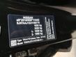 Qashqai J12 Qashqai, Qashqai+2