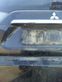 Outlander Outlander  7450A589