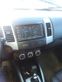 Outlander Outlander  7450A589