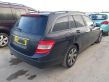 C W204 C-class, AMG (W202, W203, W204, W205, W206)  2045400708