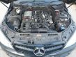 C W204 C-class, AMG (W202, W203, W204, W205, W206)  2045400708