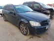C W204 C-class, AMG (W202, W203, W204, W205, W206)  2045400708