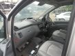 Vito Viano W639 Vito/ Viano  A0007603159