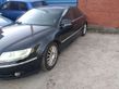 Phaeton Phaeton