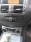 C W204 C-class, AMG (W202, W203, W204, W205, W206)  A2042675724