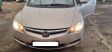 Civic Civic  E4022197