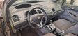 Civic Civic  E4022197