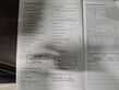 Transporter - Caravelle T5 Transporter/Caravelle  7H0601027D