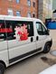 Ducato Ducato  21570R15C
