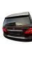 B W246 W242 B-class (W245, W246/W242)  A0045429918