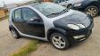 ForFour I ForFour  131500314