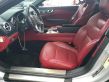 SL R231 SL-class, AMG (R107, R129, R230, R231)  A2316200131