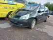 Espace -  Grand espace IV Espace  43R005001