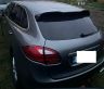 Cayenne (92A) Cayenne  958867501
