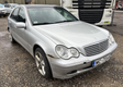 C W203 C-class, AMG (W202, W203, W204, W205, W206)  A6110700179
