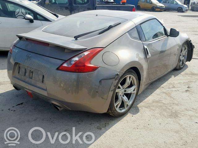 370Z 370Z