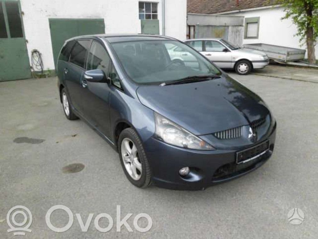 Grandis Grandis  MN116309