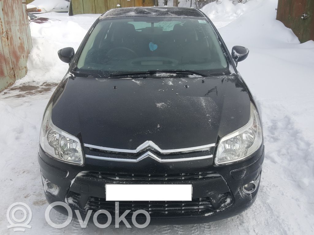 C4 I C4 Picasso, Grand Picasso, Aircross, Cactus  96823703ZD