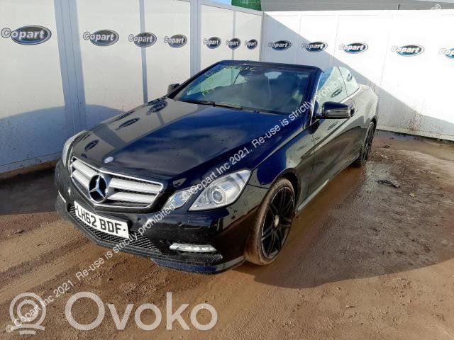 E A207 E-class, AMG (W124, W210, W211, W212, W213, C207, W238)  A2097700149