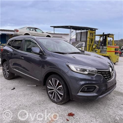 Kadjar Kadjar
