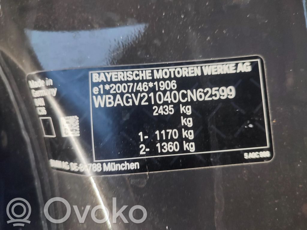 8 G16 Series 8  6890812