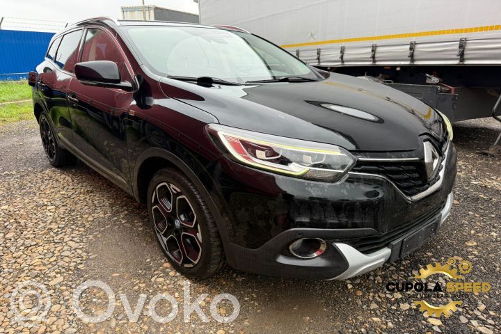 Kadjar Kadjar