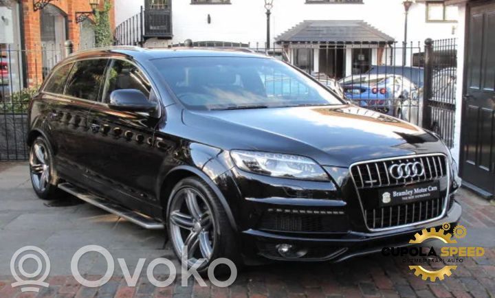 Q7 4L Q7