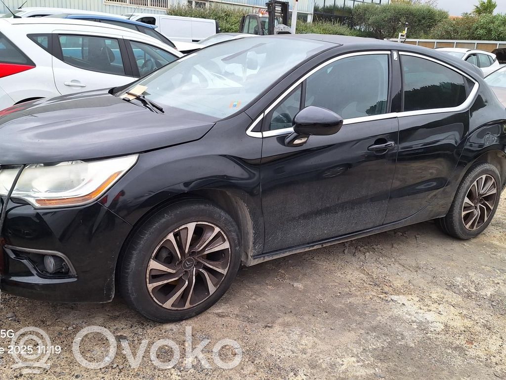 DS4 DS4