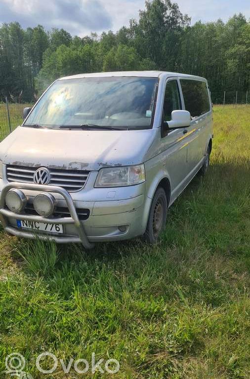 Transporter - Caravelle T5 Transporter/Caravelle  7H0945096