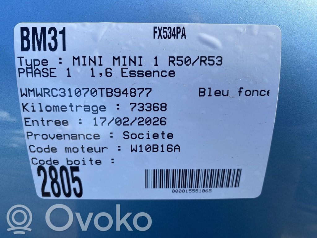 One - Cooper R50 - 53 One/Cooper R50/53  12317515029