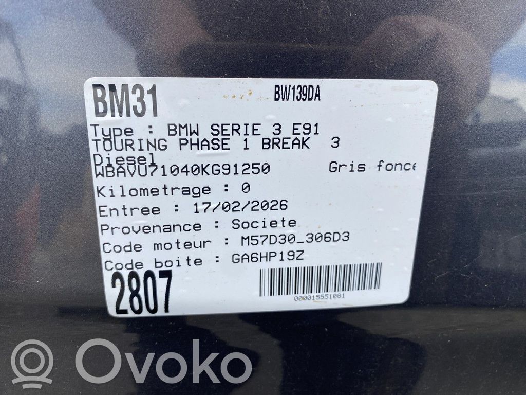 3 E90 E91 Series 3  51117178994