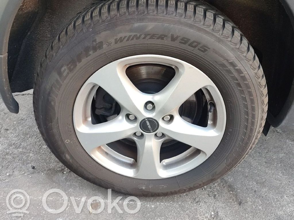 Kuga I Kuga