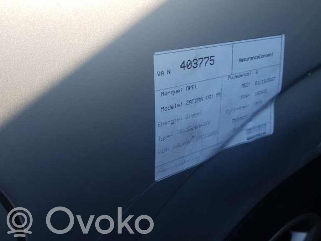 Zafira B Zafira  13129721