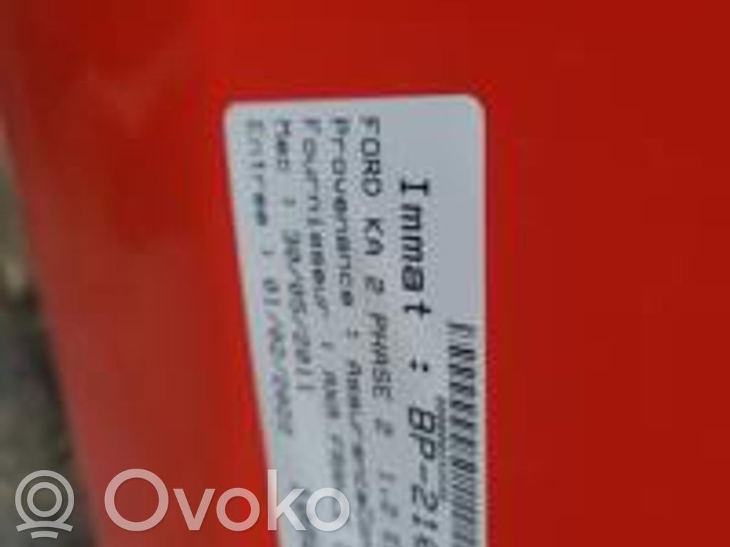 Ka Ka  1762784