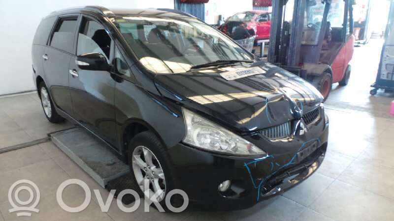 Grandis Grandis  MN150856